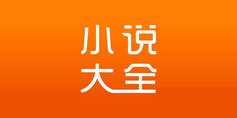 亚傅体育官方app